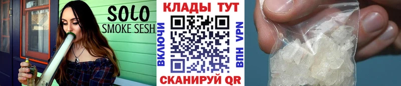 Меф Чердынь
