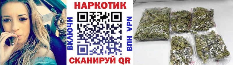 Купить наркотик Чердынь Alpha PVP  Меф мяу мяу  АМФЕТАМИН  Кокаин  Галлюциногенные грибы  МАРИХУАНА 