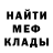 МДМА VHQ Denis Blackout