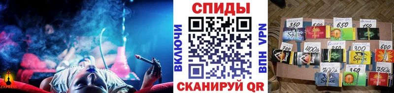 БУТИРАТ GHB это телеграм Чердынь blacksprut ONION