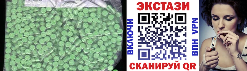 сколько стоит Чердынь Ecstasy Punisher