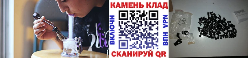 цены   Чердынь  ГАШИШ убойный 
