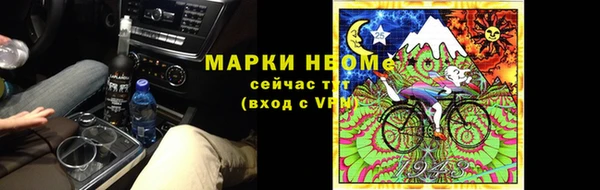 не бодяженный Сафоново