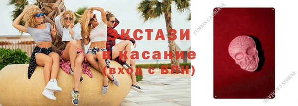 кокаин Белоозёрский