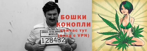 кокаин Белоозёрский