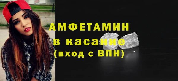 не бодяженный Сафоново
