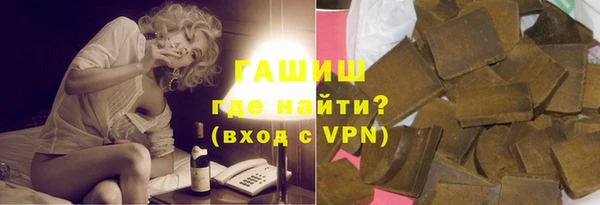 амф Сатка