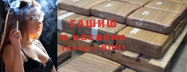 амф Сатка