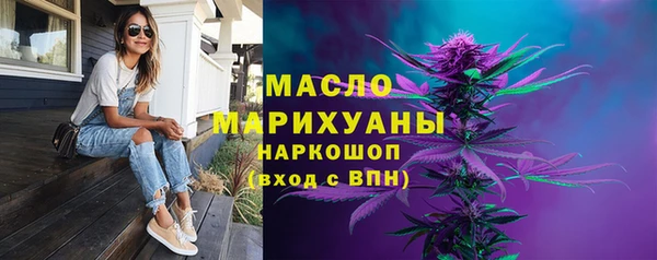 ALPHA PVP Белокуриха
