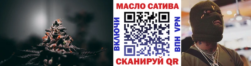 ТГК концентрат  Чердынь 